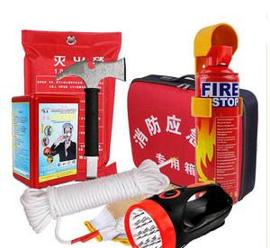 消防應(yīng)急專用箱