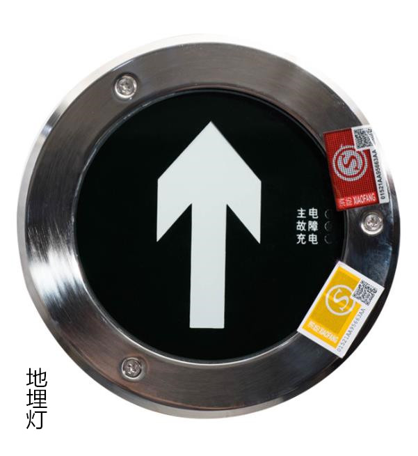 天津消防設(shè)計