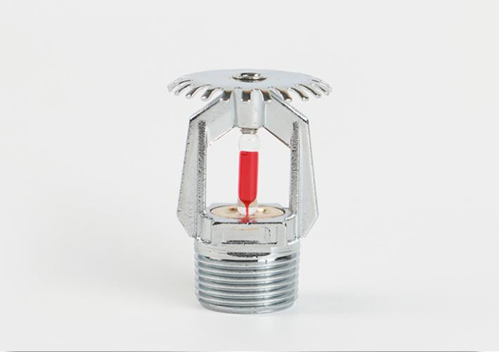 開(kāi)式灑水消防噴頭